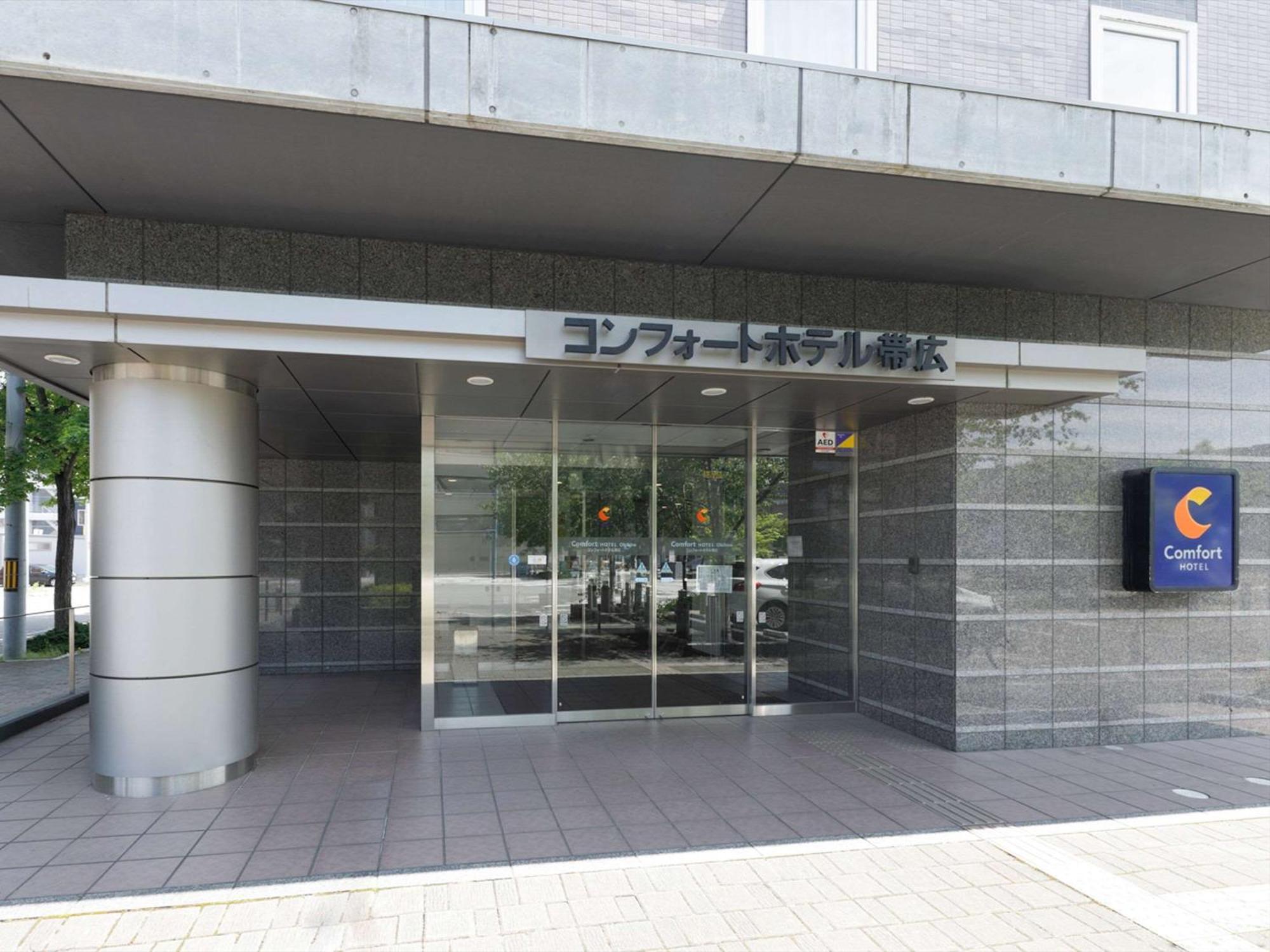 Comfort Hotel Obihiro Buitenkant foto